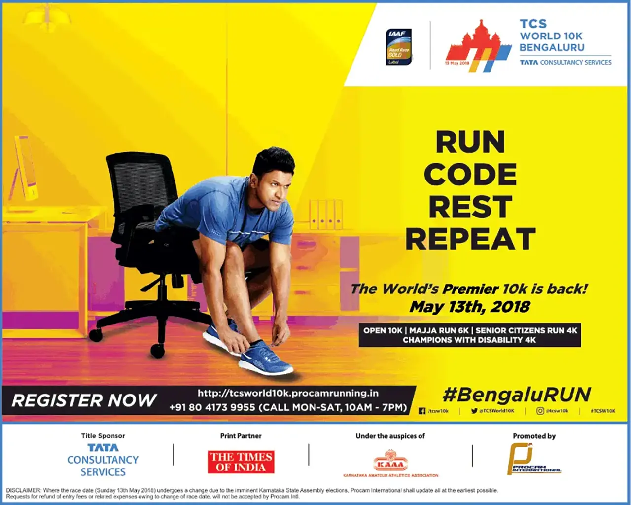 OOH billboard ad for TCS World 10K Bengaluru 2018 featuring actor Puneeth Rajkumar tying his running shoes in a workspace setting with the tagline "Run Code Rest Repeat", promoting the event’s tech-savvy, urban appeal