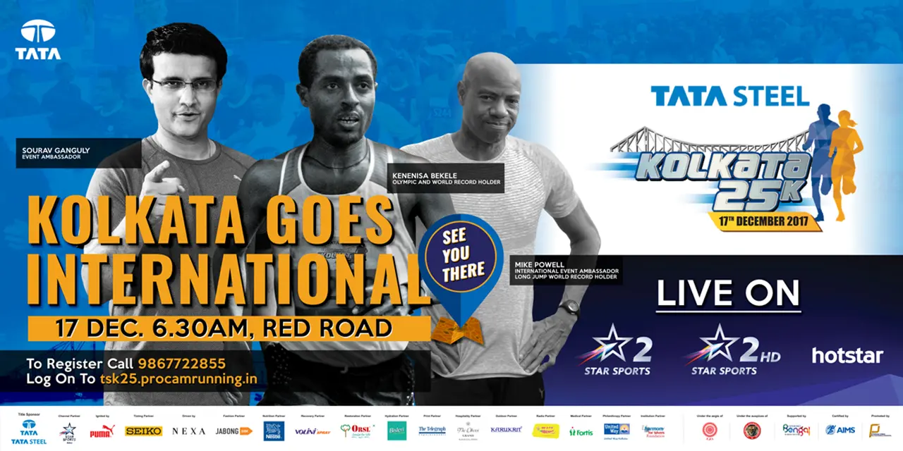 OOH billboard for Tata Steel Kolkata 25K (2017) featuring Sourav Ganguly, Kenenisa Bekele, and Mike Powell promoting the international edition with Star Sports and Hotstar broadcast